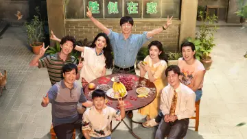 Backdrop for the TV series "Live up to Your Youth" #1552050