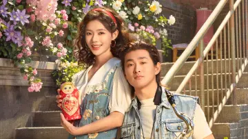 Backdrop for the TV series "Live up to Your Youth" #1552052