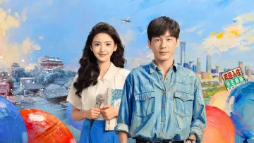 Backdrop for the TV series "Live up to Your Youth" #1552055
