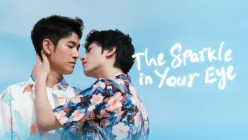 Backdrop for the TV series "The Sparkle in Your Eye" #1748564