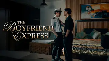 Backdrop for the TV series "The Boyfriend Express" #1496497