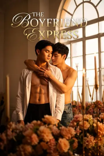 Poster for the TV series "The Boyfriend Express" #1496499