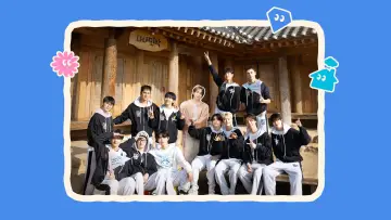 Backdrop for the TV series "NANA bnb with SEVENTEEN" #1507485