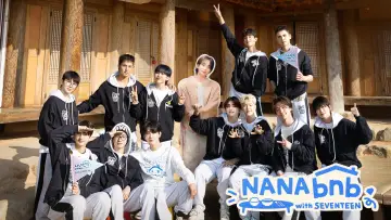Backdrop for the TV series "NANA bnb with SEVENTEEN" #1507486
