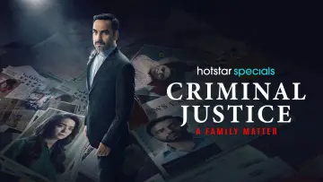 Backdrop for the TV series "Criminal Justice: A Family Matter" #1507556