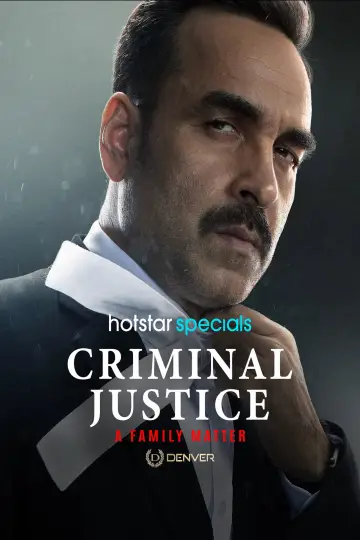 Poster for the TV series "Criminal Justice: A Family Matter" #1507567