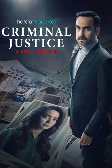 Poster for the TV series "Criminal Justice: A Family Matter" #1771901