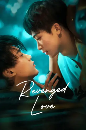 Revenged Love (2025)