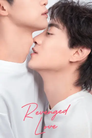 Poster for the TV series "Revenged Love" #1348945