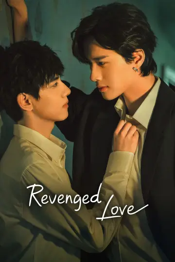 Poster for the TV series "Revenged Love" #1348958