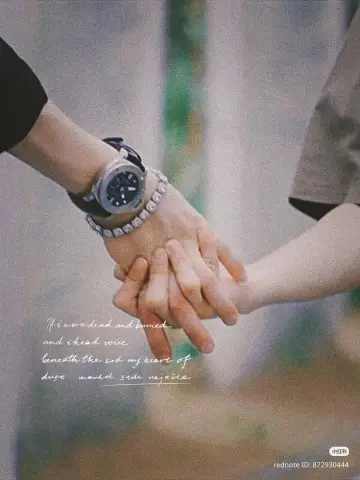 Poster for the TV series "Revenged Love" #1784591