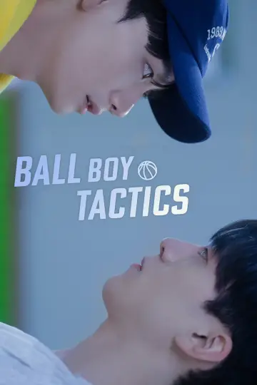 Poster for the TV series "Ball Boy Tactics" #1500644