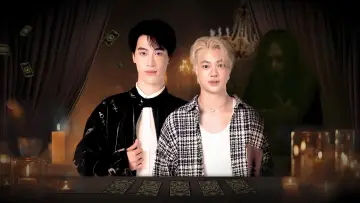 Backdrop for the TV series "My Secret of Seer" #1671180