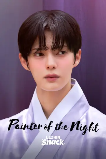 Poster for the TV series "Painter of the Night" #1479588