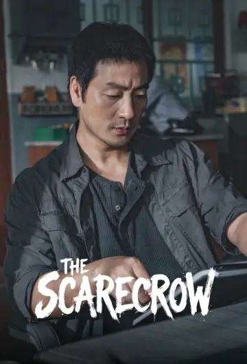 Poster for the TV series "The Scarecrow" #1667309