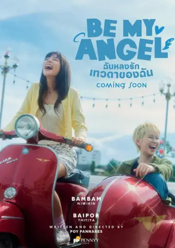 Poster for the TV series "Be My Angel" #1486584
