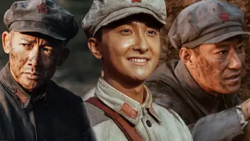 My Name Is Zhang Side Poster