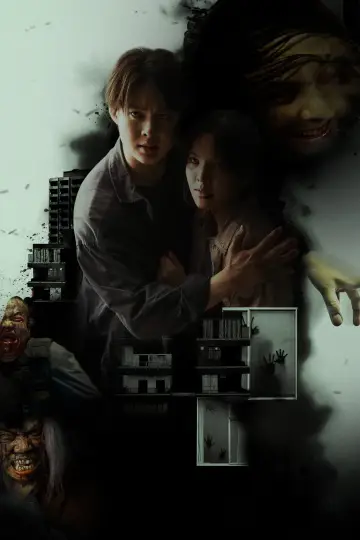 Poster for the TV series "Happiness" #1475391
