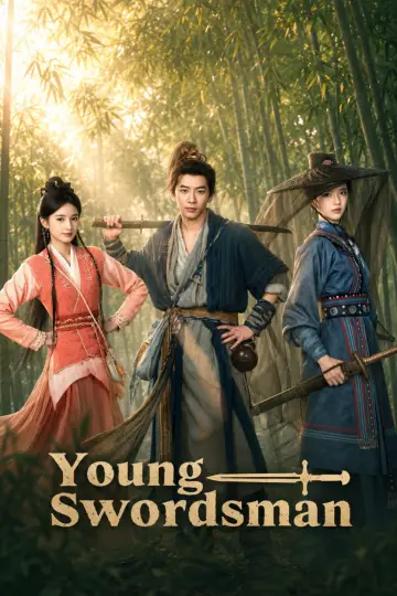 Poster for the TV series "Young Swordsman" #1471903