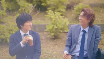 Backdrop for the TV series "10 Things I Want to Do Before I Turn 40" #1603018
