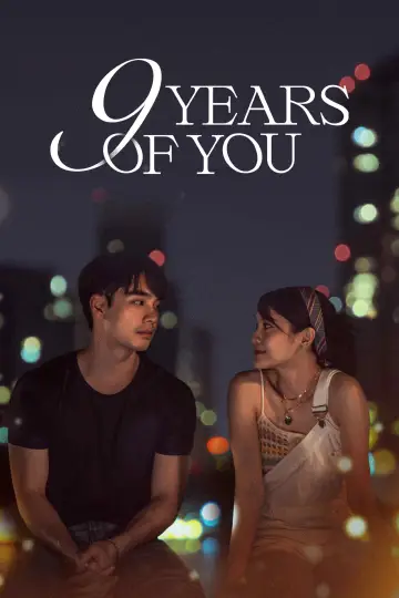 Poster for the TV series "9 Years of You" #1830882