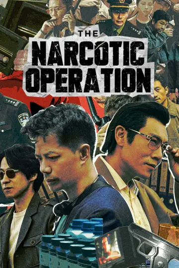 The Narcotic Operation Poster