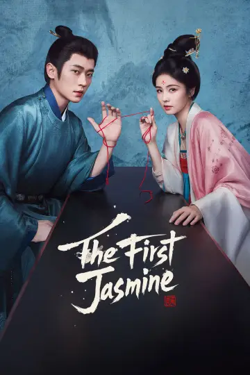 The First Jasmine Poster