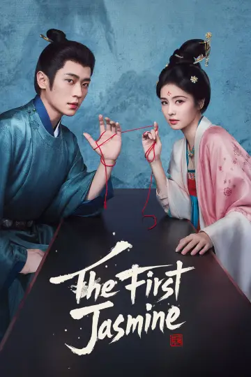 Poster к сериалу "The First Jasmine" #1474413