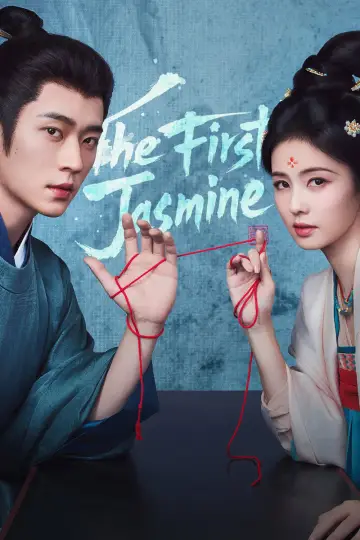 Poster к сериалу "The First Jasmine" #1474415