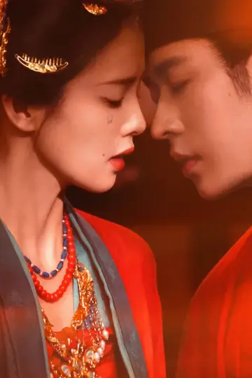 Poster к сериалу "The First Jasmine" #1474417