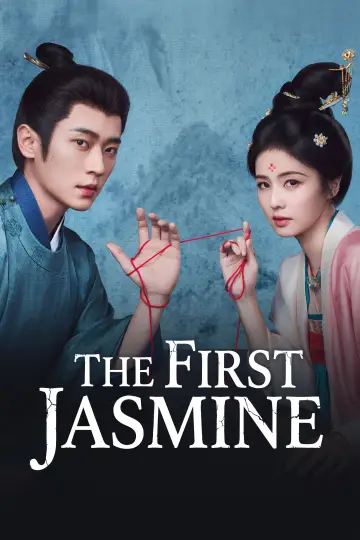 Poster к сериалу "The First Jasmine" #1474419