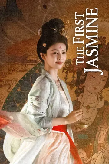 Poster к сериалу "The First Jasmine" #1474424