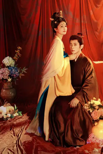 Poster к сериалу "The First Jasmine" #1474425
