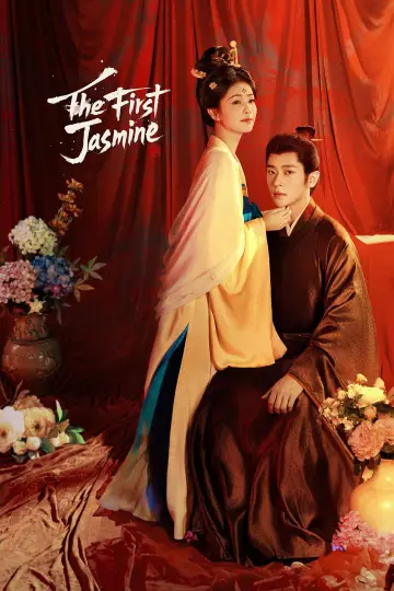 Poster к сериалу "The First Jasmine" #1474426