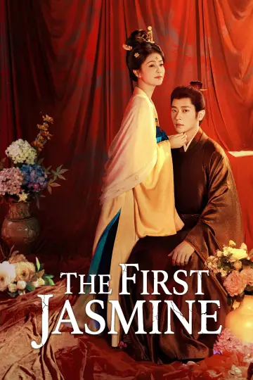 Poster к сериалу "The First Jasmine" #1474427