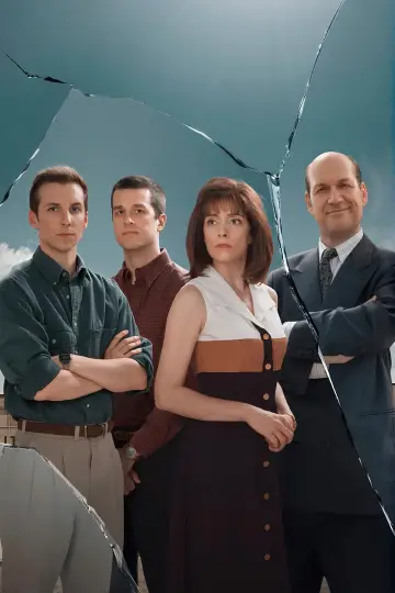 Poster for the TV series "The Glass House" #1498148
