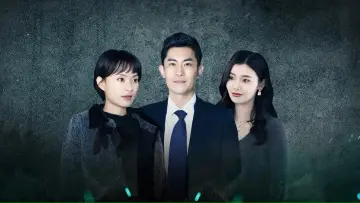Backdrop for the TV series "Missing Lover" #1560734