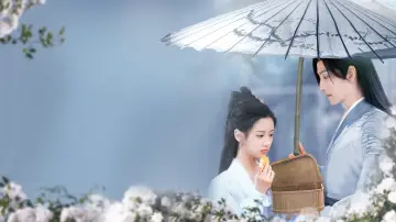 Backdrop for the TV series "To Get Master" #1556754