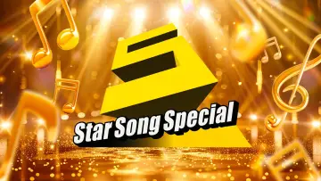 Backdrop for the TV series "Star Song Special" #1498489