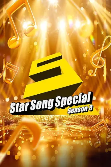 Star Song Special Poster