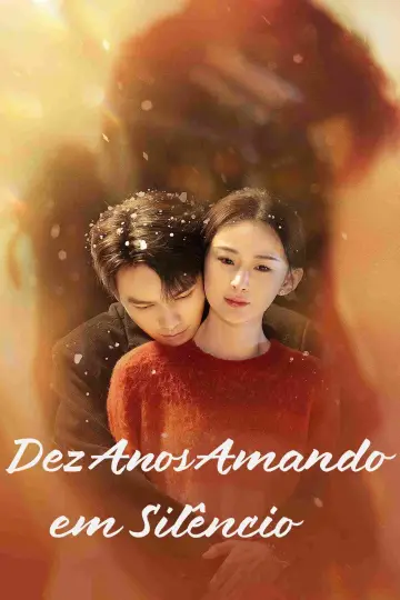 Poster for the TV series "Ten Years of Unrequited Love" #1688595