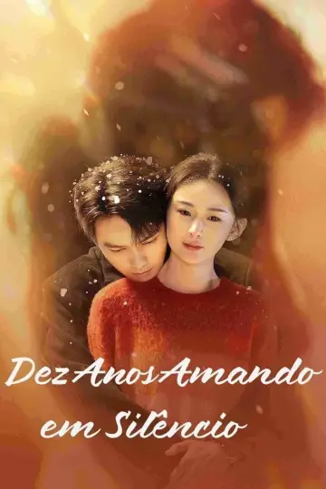 Poster for the TV series "Ten Years of Unrequited Love" #1688597