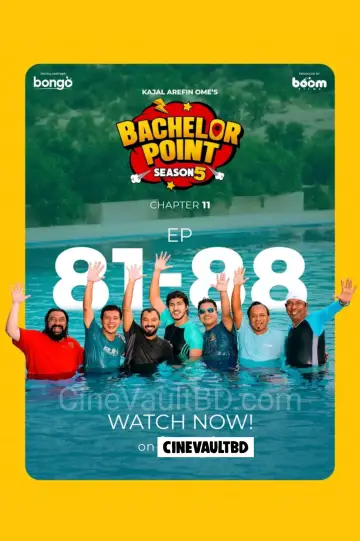 Poster for the TV series "Bachelor Point" #1488293