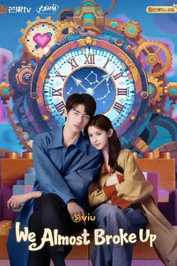 Poster for the TV series "Oops! Almost Broke Up" #1604573