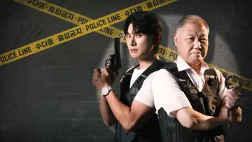 Backdrop for the TV series "Brave Detectives: The Chat" #1608504