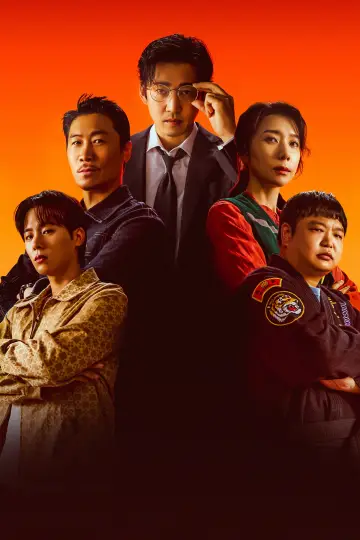 Season 1