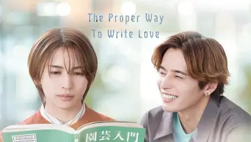 Backdrop for the TV series "The Proper Way to Write Love" #1489804