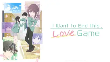 Backdrop for the TV series "I Want to End This Love Game" #1472399