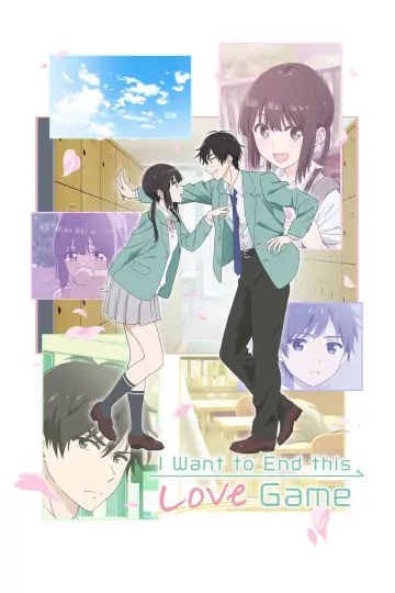 I Want to End This Love Game (2026)