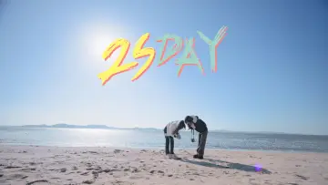 Backdrop for the TV series "ITZY: 2SDAY" #1672310